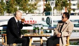 人到四十全集在线观看